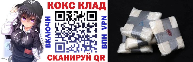 Купить наркотики сайты Благодарный ГАШИШ СОЛЬ Мефедрон Марихуана