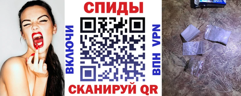 Amphetamine Розовый  Благодарный 