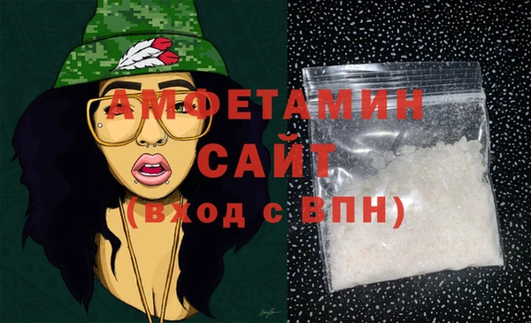 mix Балабаново