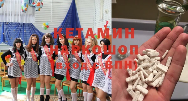 дистиллят марихуана Баксан