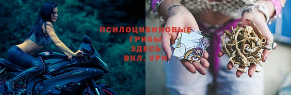 дистиллят марихуана Баксан