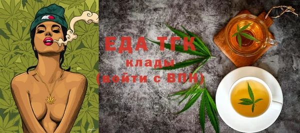 mix Балабаново