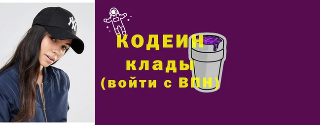 спайс Ростов