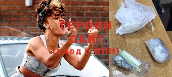 mix Балабаново