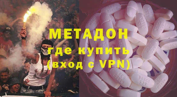 mix Балабаново