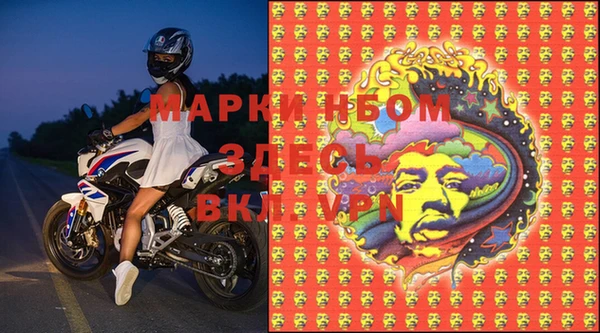 дистиллят марихуана Баксан