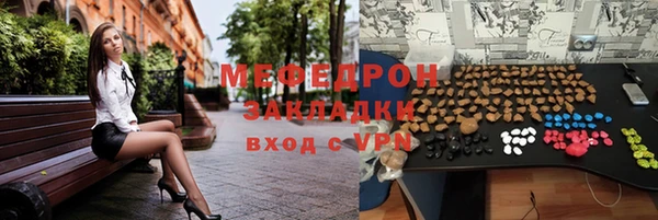 дистиллят марихуана Баксан