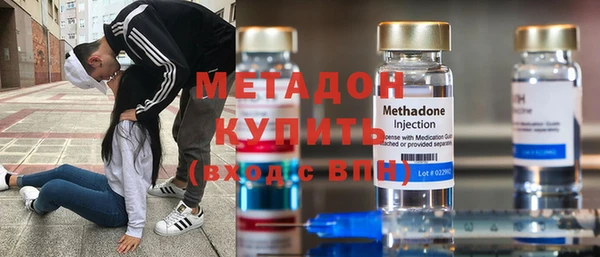 mix Балабаново