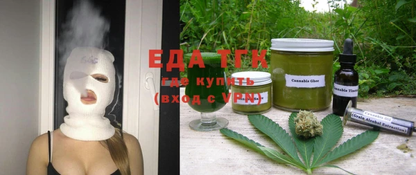 mix Балабаново